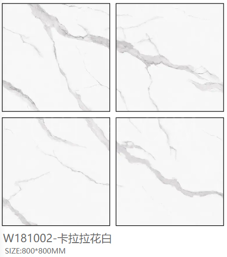 妙笔系列-800连纹大理石瓷砖
